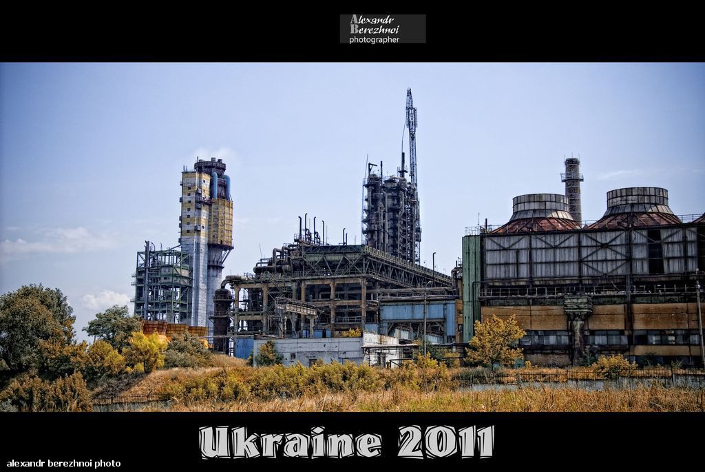 Оао «ефремовский завод синтетического каучука»