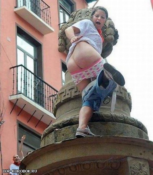 Human tower