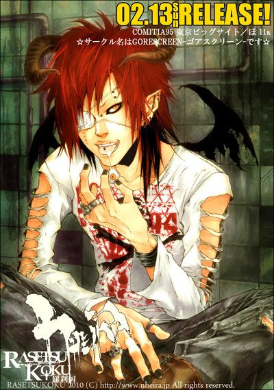 sassy_devil_by_nheira-d37otlo.jpg