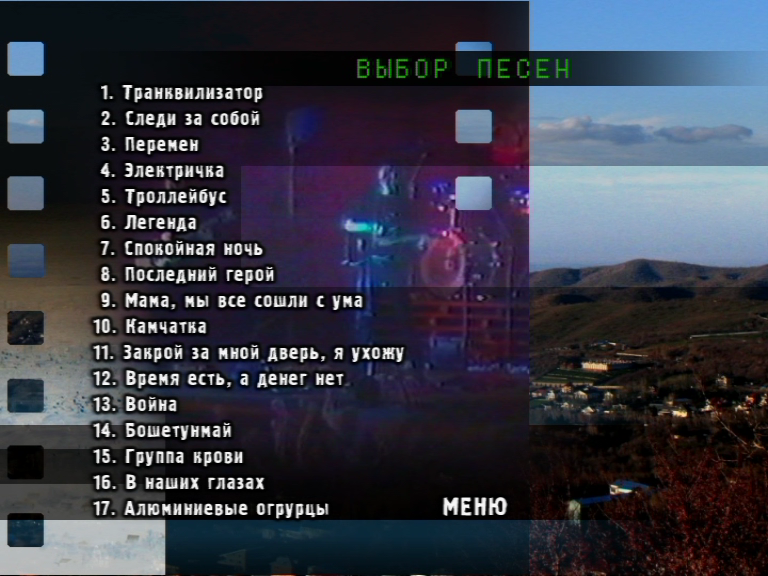PDVD_002.PNG