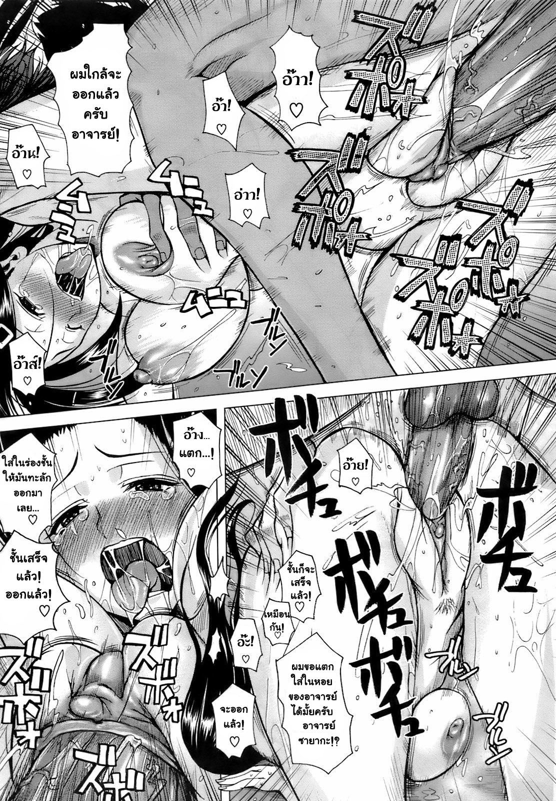 [BaekJun]Cherry Blossom Nude21.jpg