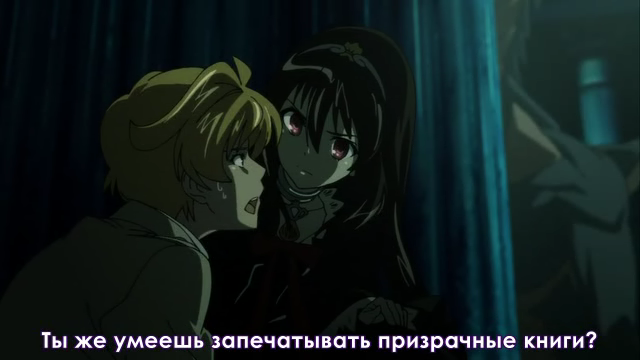 Dantalian no Shoka - 01 (640x360 XviD AAC).mp4_snapshot_16.50_[2011.10.05_16.55.25].png