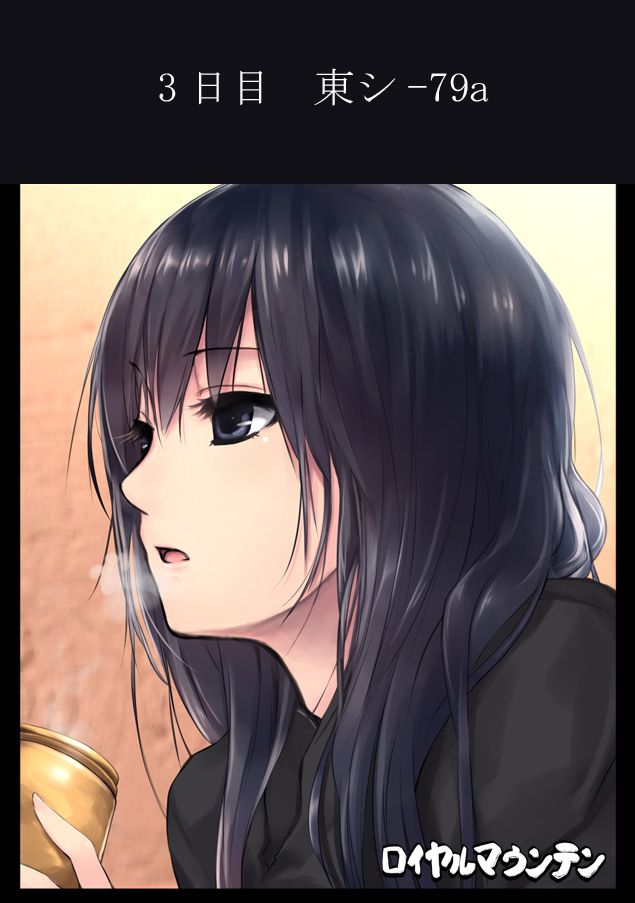 870153.jpg