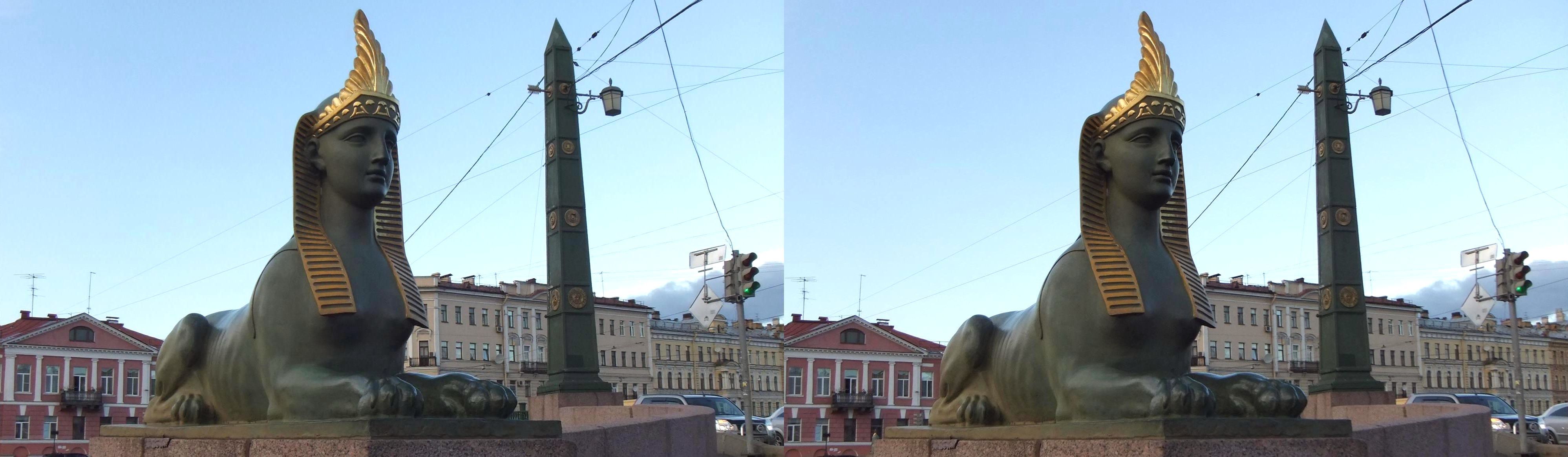 Египетский мост в санкт петербурге