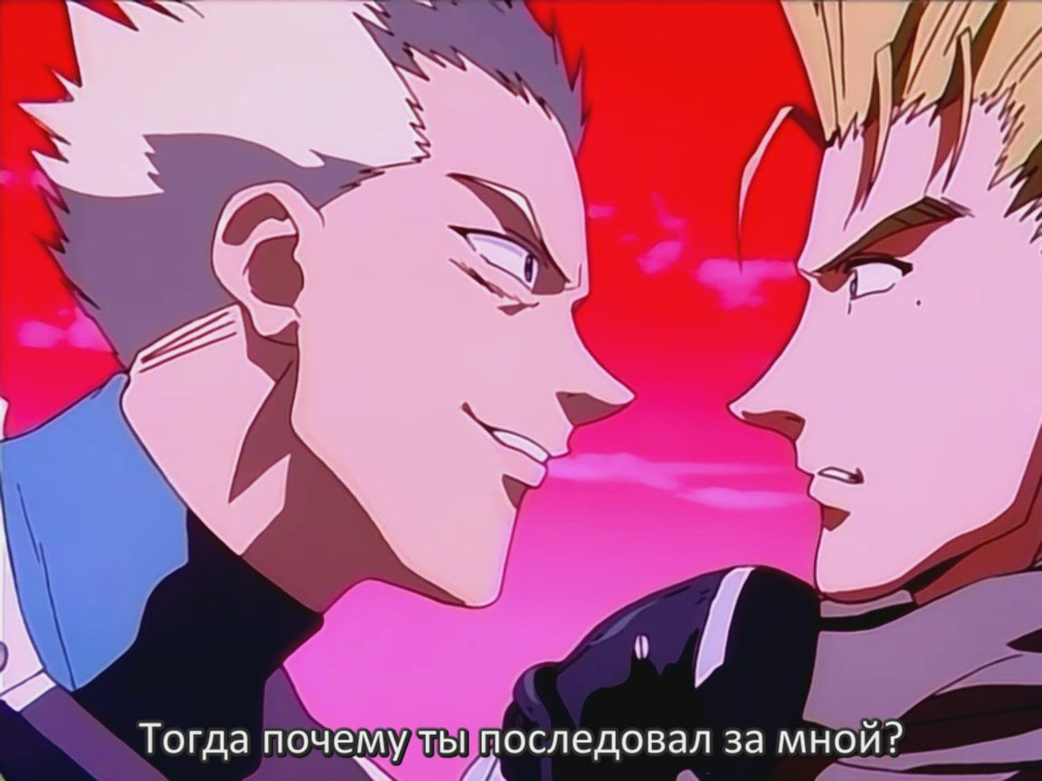 брат ураган