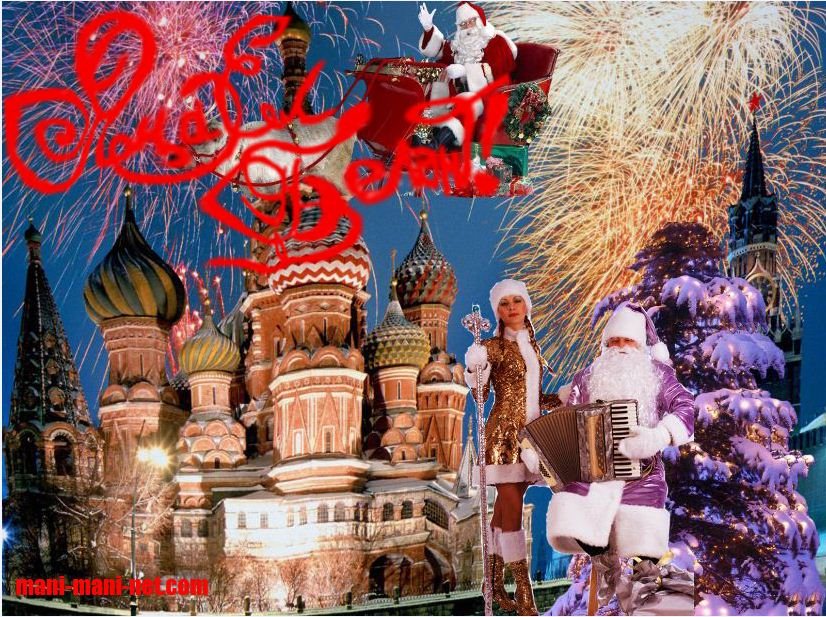РЎРЅРёРјРѕРєР«РћС‹.jpg