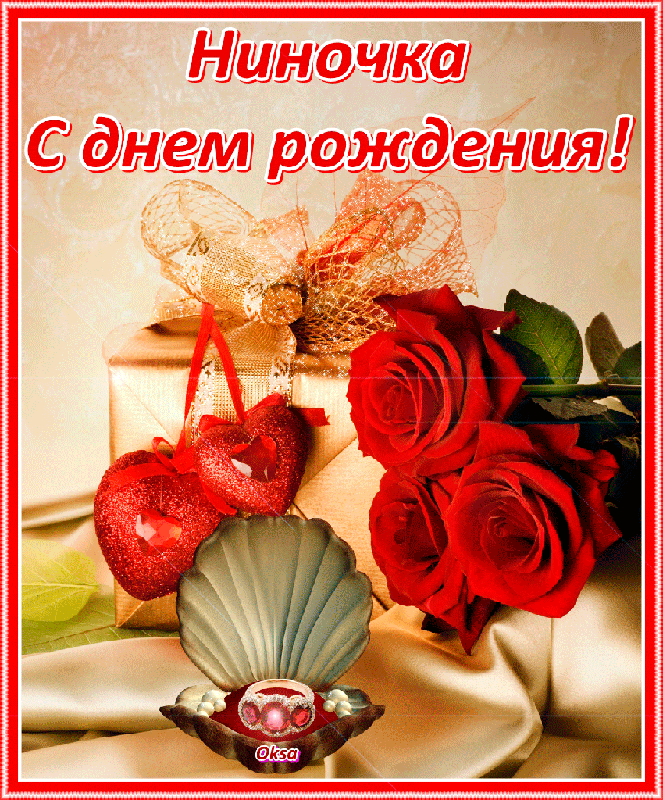 http://i1.imageban.ru/out/2012/02/12/c27175b9d0da160e2c66b1b959cdb130.gif