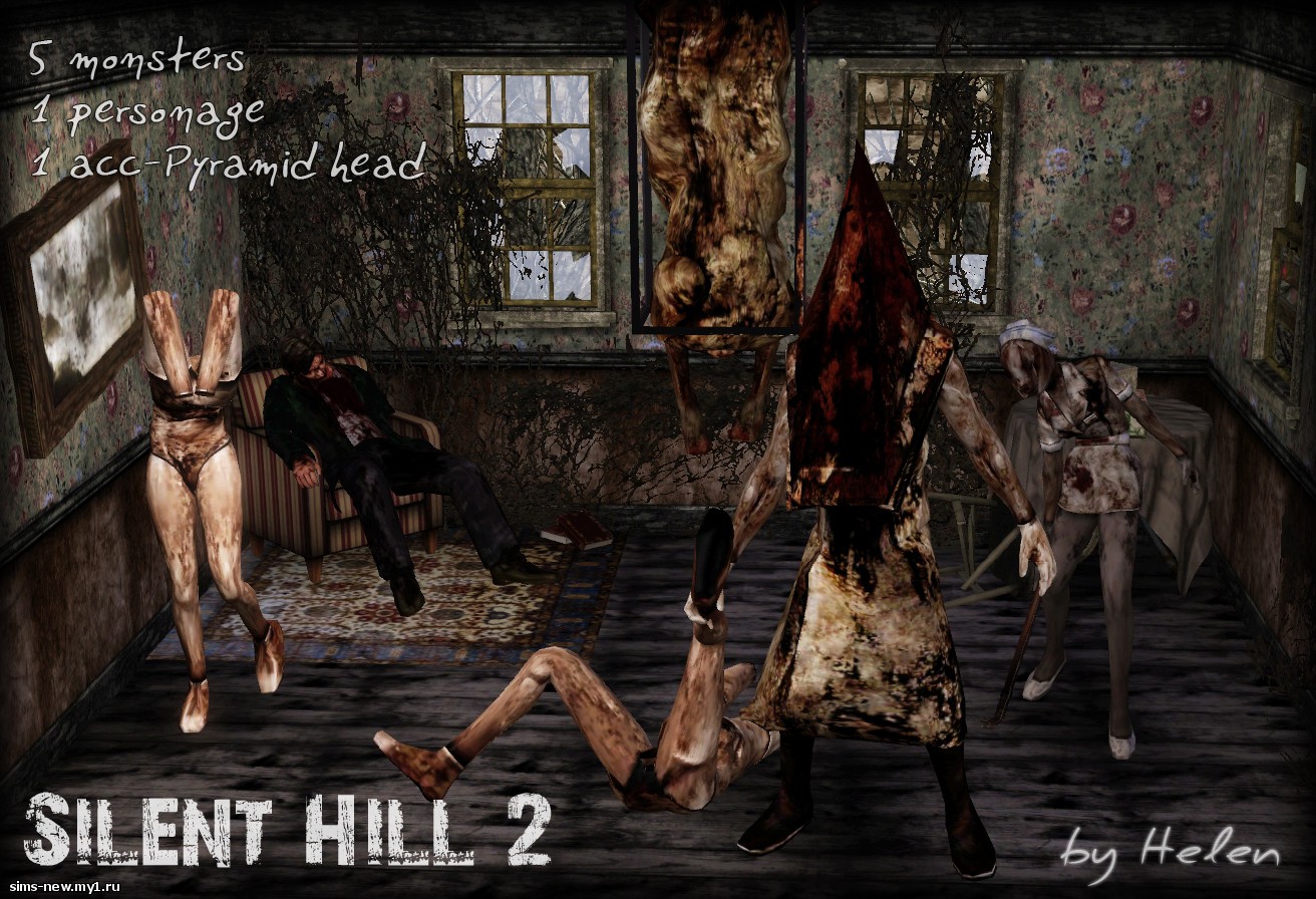 Набор из Silent Hill 2 от Helen. 