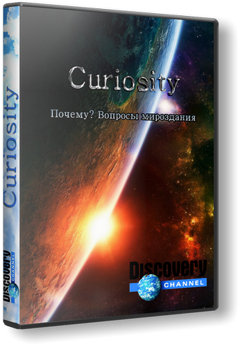 Существует ли творец. Духовность космос. Энергетическая живопись. Человек и вселенная. Картины дэвида маттингли.