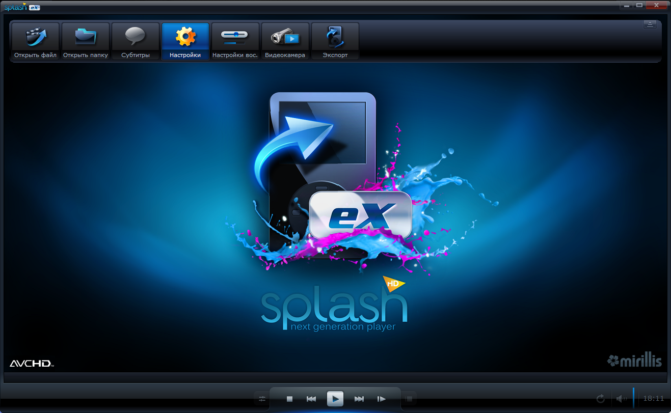 Splash pro ex