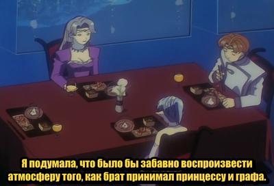 Seikai no Senki Special[14-20-01].png