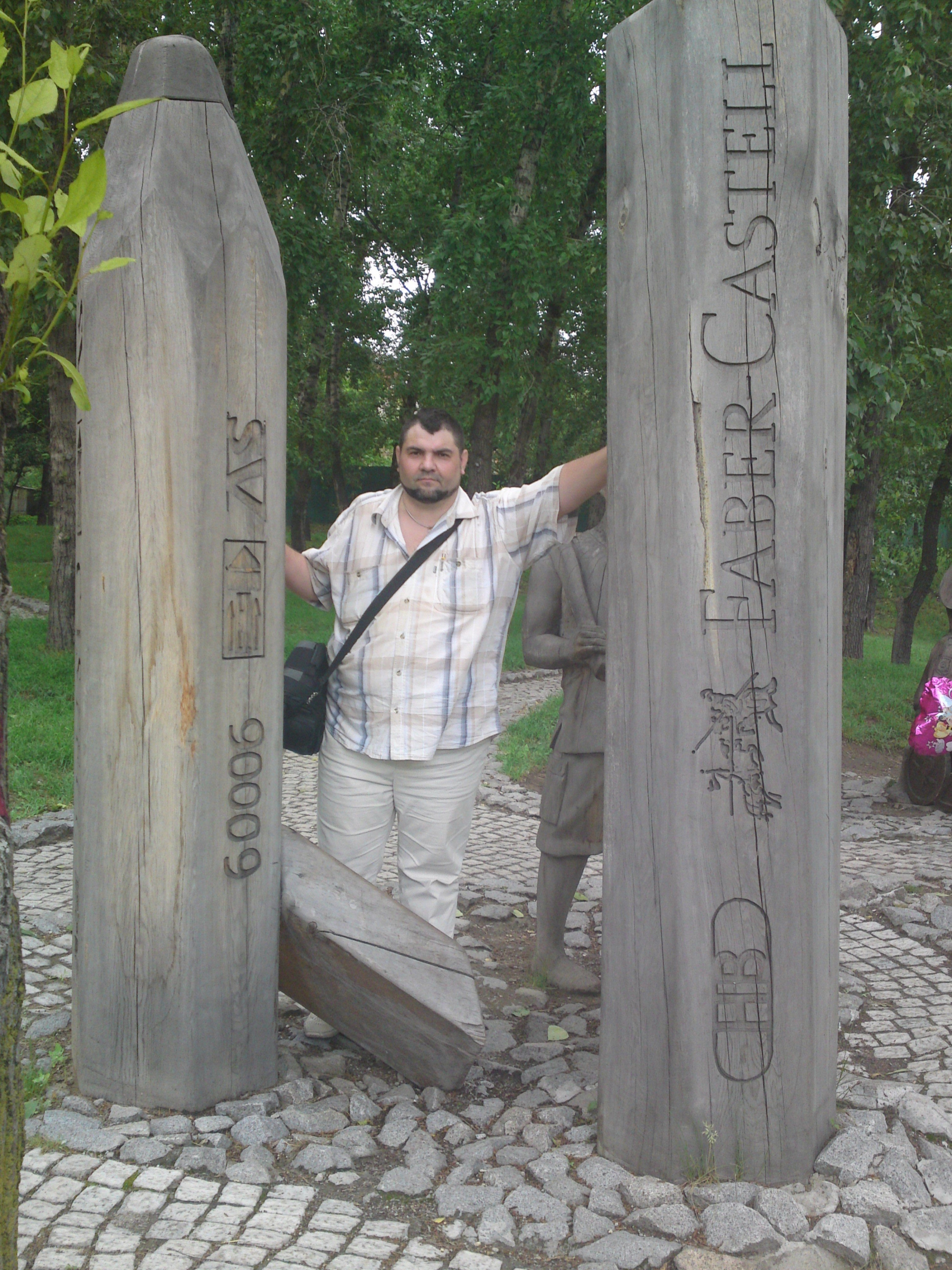 13062012439.JPG
