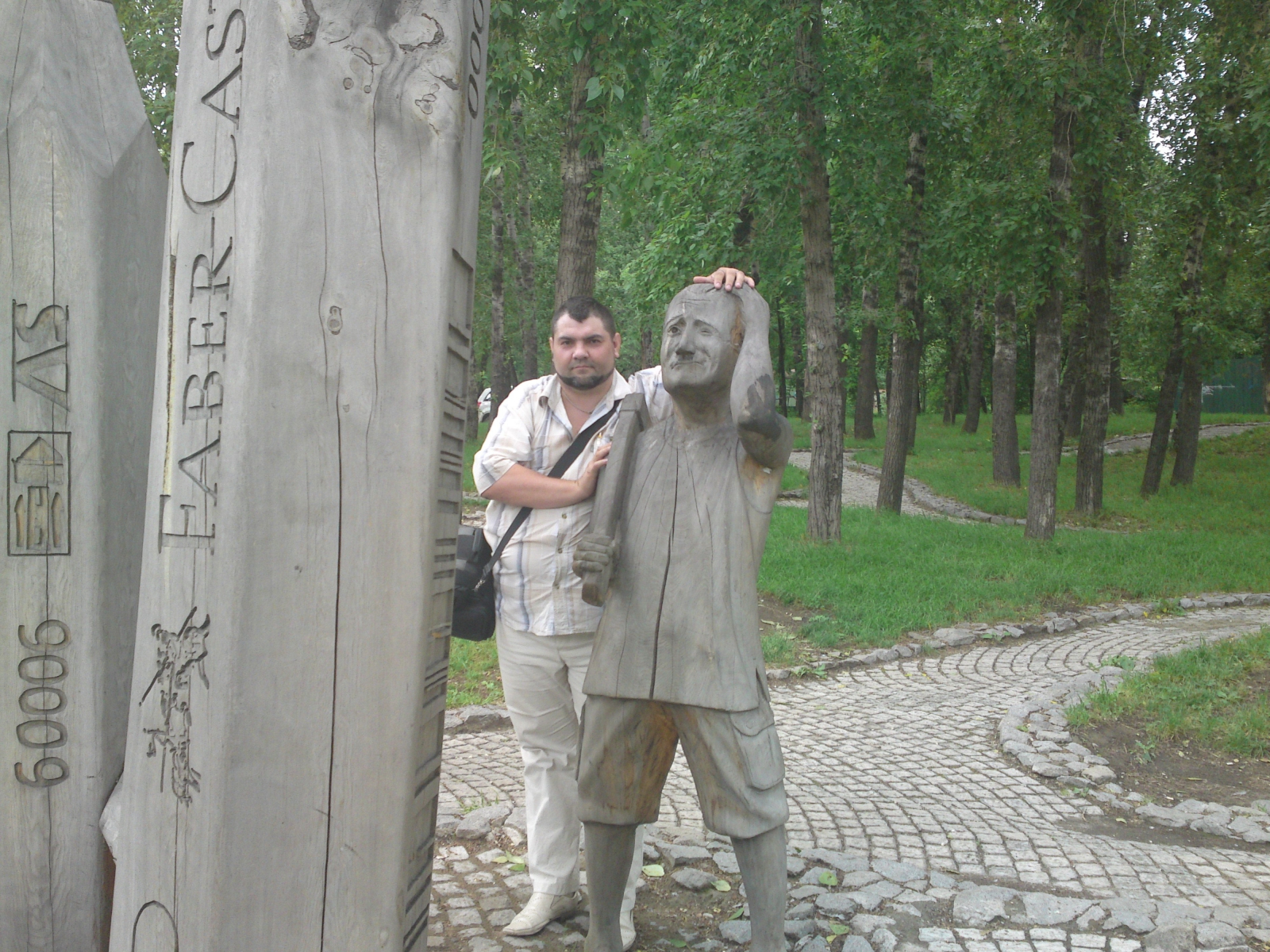 13062012437.JPG