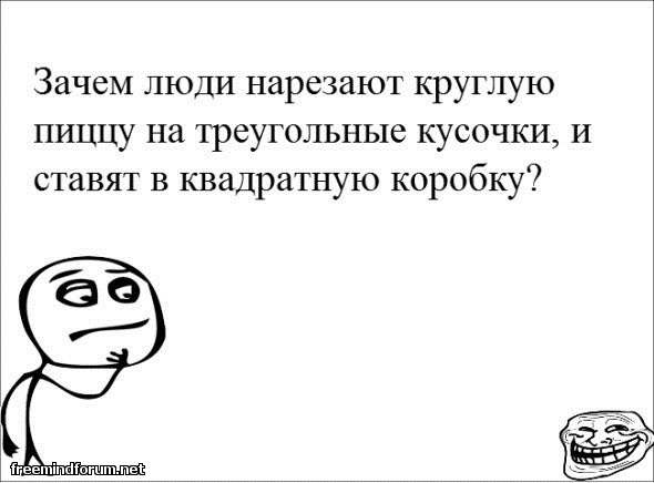 http://i1.imageban.ru/out/2012/08/06/55279bb659d0052114391e78ba1e6bed.jpg
