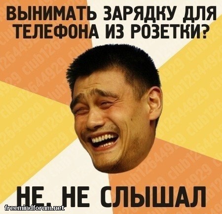 http://i1.imageban.ru/out/2012/08/06/6c4c949188934d3b565419fcf4b3977c.jpg