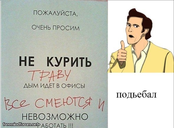 http://i1.imageban.ru/out/2012/08/06/b727532f1c831156b270edb876d4fedc.jpg