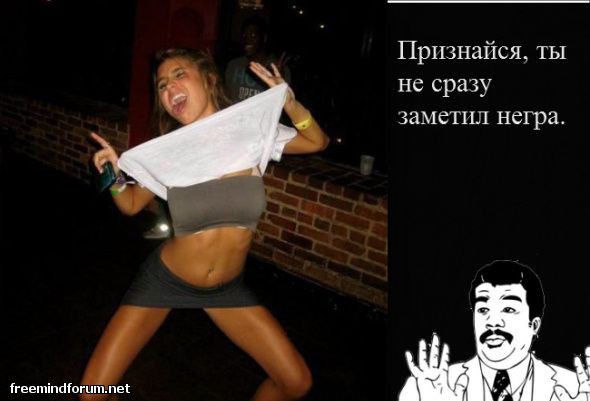 http://i1.imageban.ru/out/2012/08/06/f295a3ee94296d10737722e35c68d9cc.jpg
