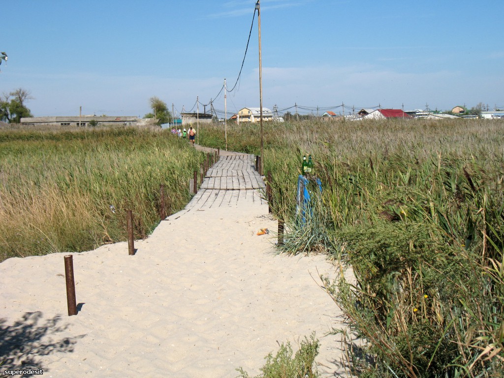 2012 , 09.05 часть 1 270о.jpg