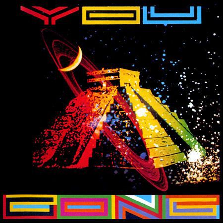 Gong_(1974)1.jpg