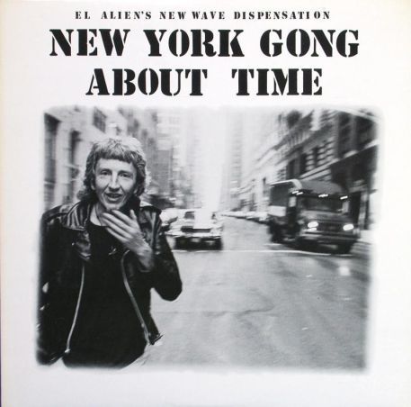 NY_Gong_(1979).jpg