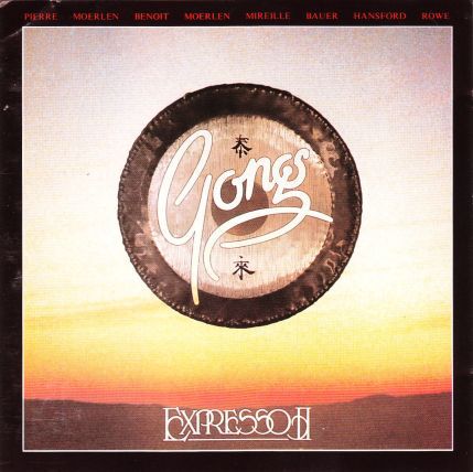 Gong_(1978).jpg