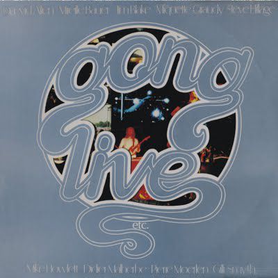 Gong_(1977)3.jpg