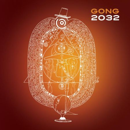 Gong_(2009).jpg