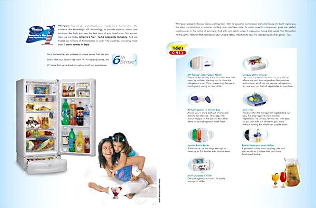 Холодильник