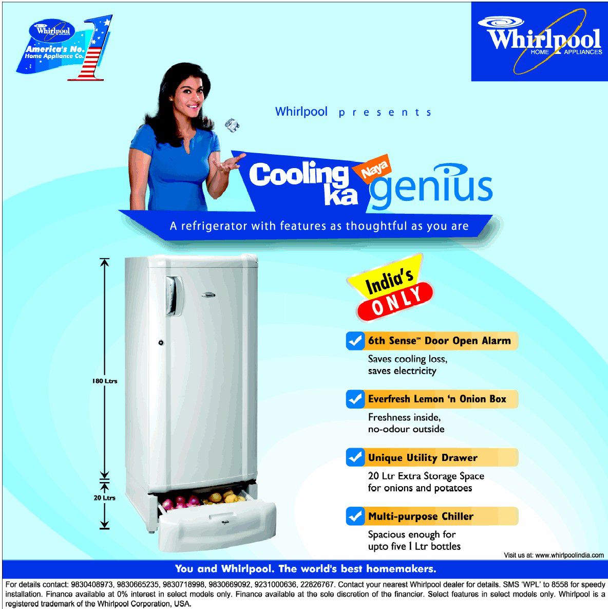 Холодильник