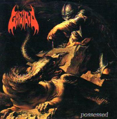 Gozi03(1997).jpg
