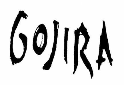 Gozi02(1996).jpg