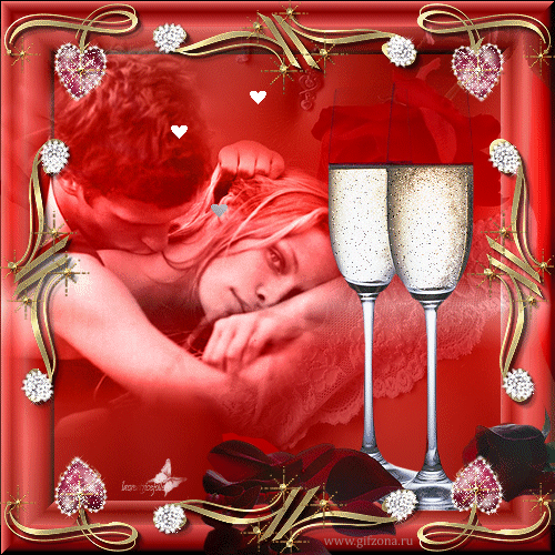 Гифки с днём влюблённых любимый