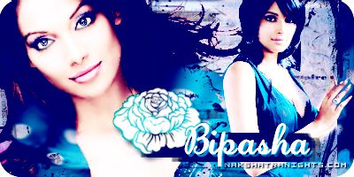 Бипаша басу