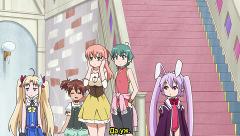 Astarotte no Omocha! - EX [BDrip)[11-53-40].PNG