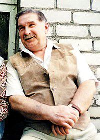 Геннадий Овсянников