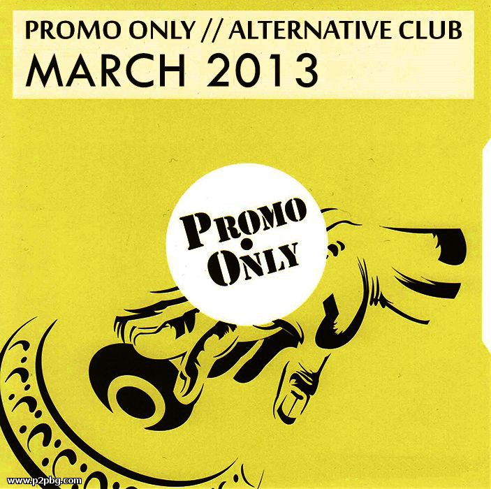 Промо клуба. Promo only hair bands. Никто промо. Обложки promo. Promo only.