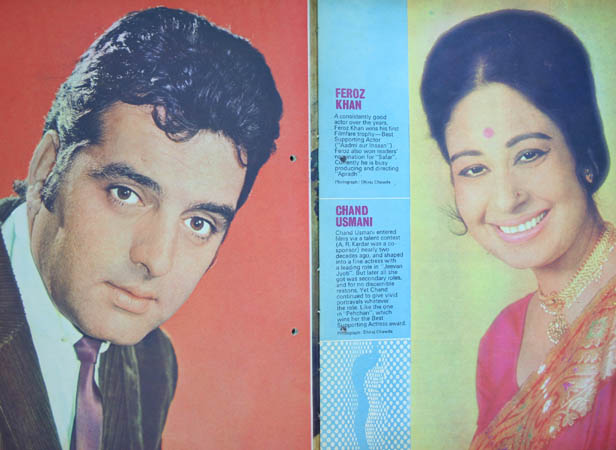 Feroz Khan Winner of the Best Supporting Actor Award for Aadmi Aur Insaan (1969) .jpg