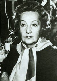Ита Эвер