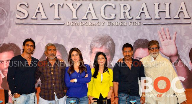 Аджай девган и карина капур