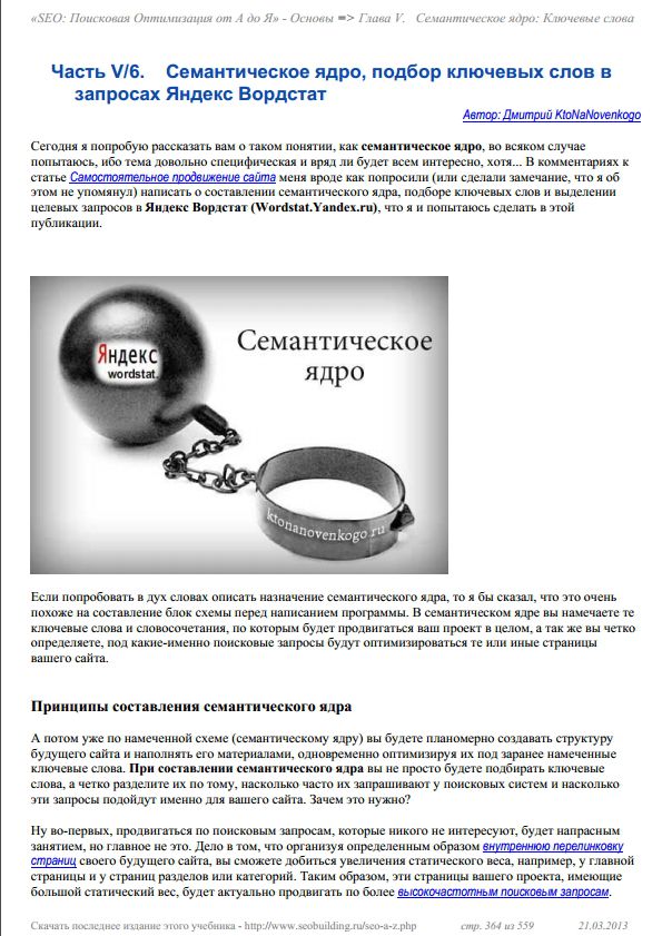 Image_2.jpg