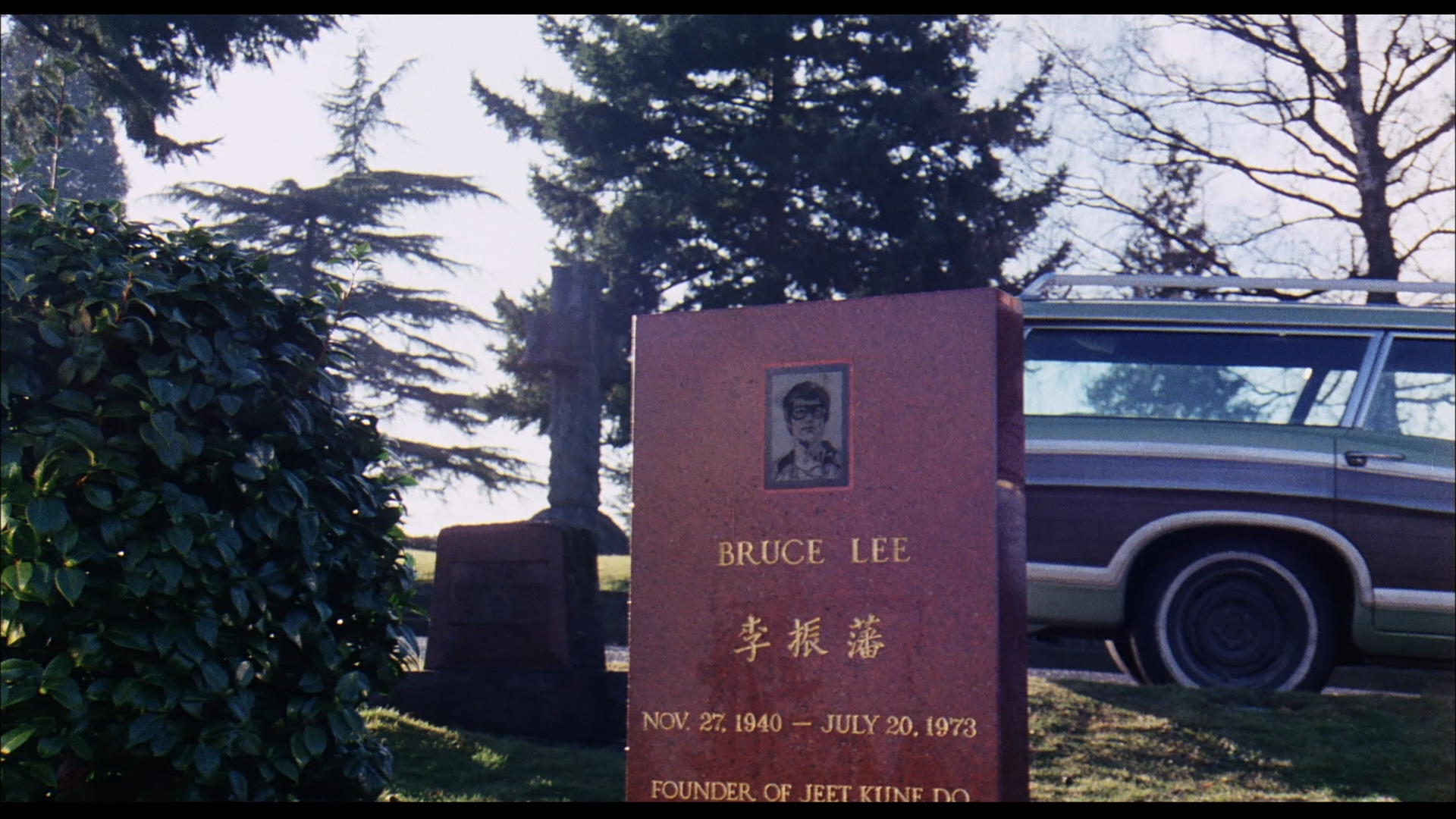 Брюс ли. Брюс ли не сдаваться. Bruce lee biography. Брюс ли я никогда не сдамся книга. Ким тхэ-джон не отступать и не сдаваться.