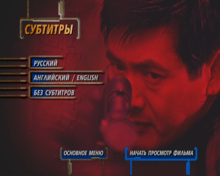 PDVD_002.png
