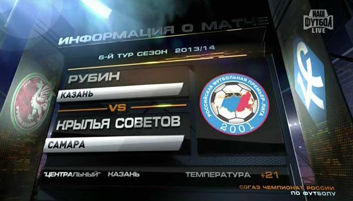 1 тайм[(000571)22-12-30].JPG