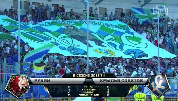 1 тайм[(015614)22-13-14].JPG