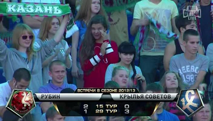 1 тайм[(015914)22-13-17].JPG