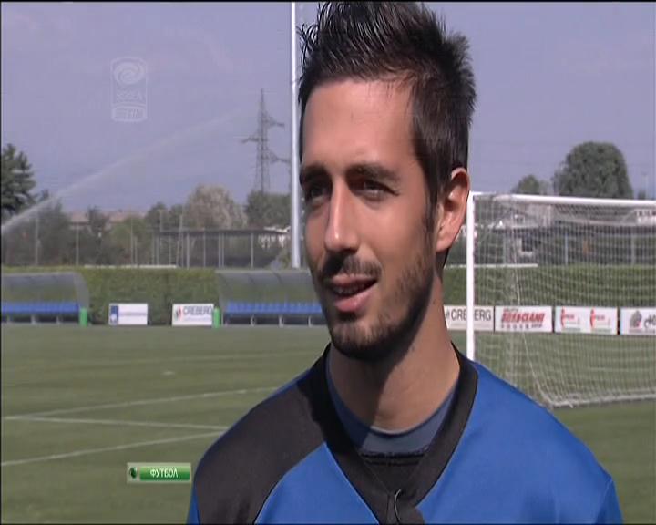 Чемпионат Италии 2012-13  28-й тур  Превью  НТВ+[(002543)01-39-44].JPG