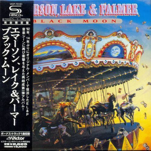 ELP(1992)1.jpg