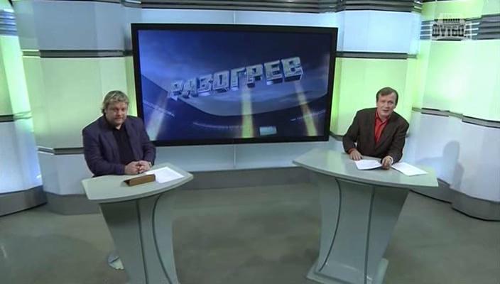 Чемпионат России 2013-2014  9-й тур  2-й день  Разогрев  НТВ+[(000308)16-37-45].JPG