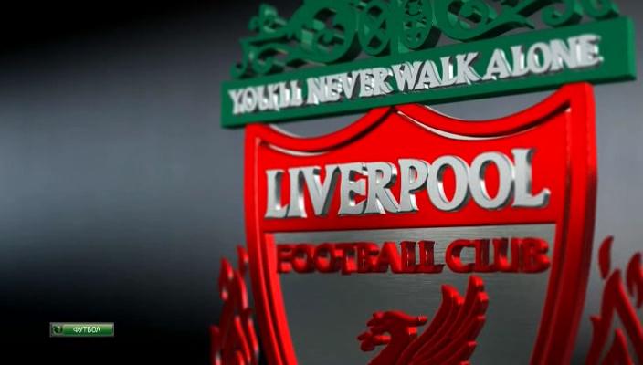 Чемпионат Англии 2013-14  6-й тур  Превью  НТВ+[(007458)01-56-46].JPG