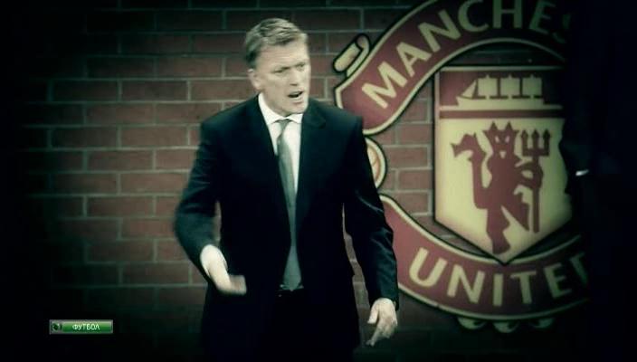 Чемпионат Англии 2013-14  6-й тур  Превью  НТВ+[(026972)01-58-15].JPG